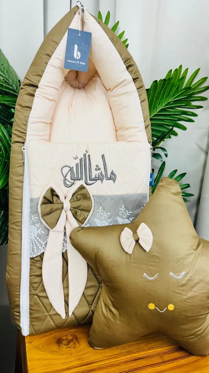 Embroidery Baby Holder
